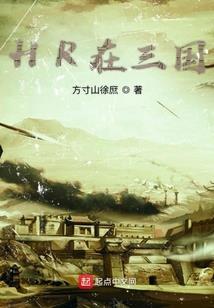 微信小程序游戏排行
