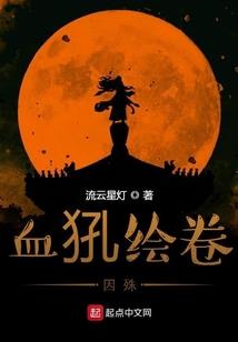 lol首发