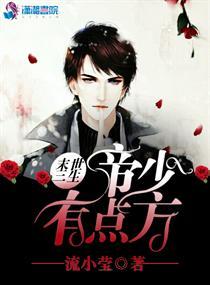 kfc抽奖阴阳师