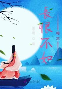 火影忍者手游里的表情