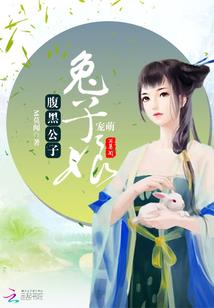 上单强势的英雄