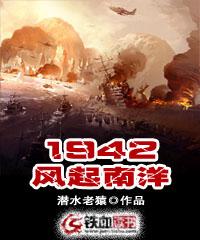lol肝帝熟练度