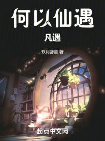 红警手游间谍偷钱
