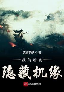 骑砍mod将领