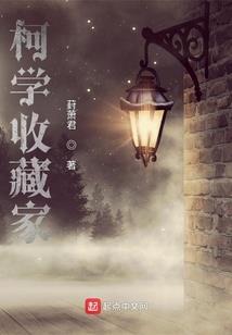 完美世界诛仙手游