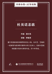 染眉毛伤皮肤吗