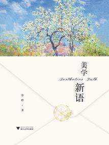 绝地求生跳崖是什么枪