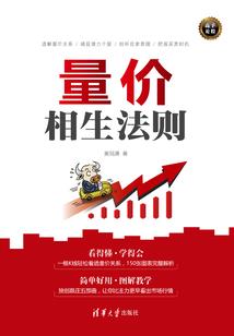 ps4好麼