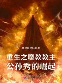 阴阳师怎么快捷语音输入