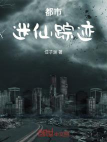 魔兽9.0无法进商城