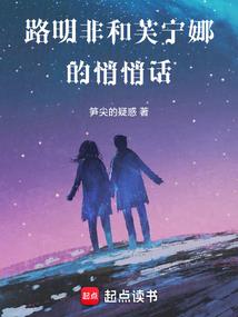 恐龙时代街机游戏下载