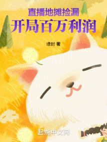 梦幻西游3d和梦幻西游哪个好玩