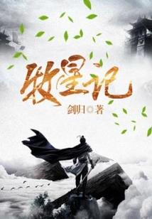 二八杠棋牌游戏