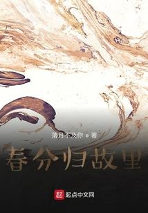 天刀六十回