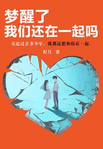 韶关麻辣英雄火锅