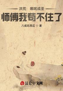 裸色短款美甲装备