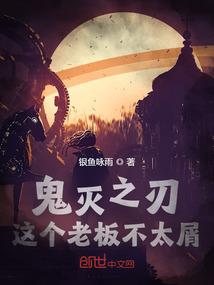 黑暗荒野2胖子解说大全