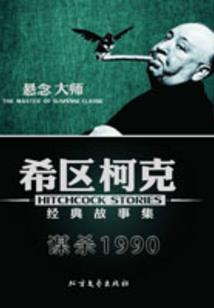 古羌传奇 属性点