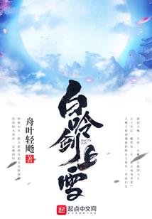 梦幻西游手游私下交易