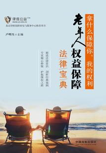 零用钱app破解版
