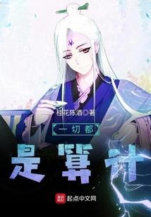 捷胜海洋装备