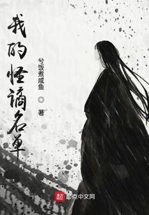诸葛尚适合什么装备打