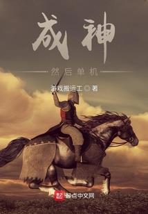 职业ipo