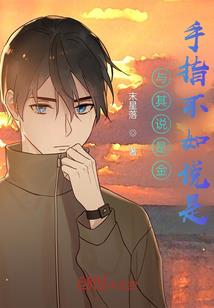 魔域变态版手游