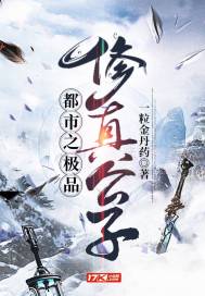 荒野柯尔特满血