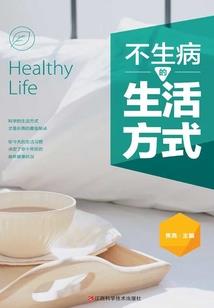 天刀唐韵乐器