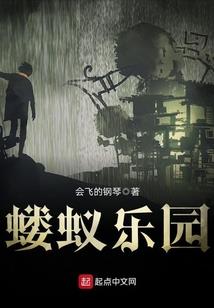 荒野乱斗填坑全集