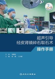 暗黑2 损坏的装备打孔