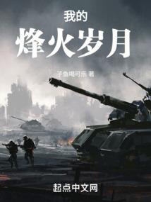 梦幻西游梦回西游活动