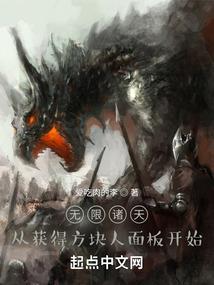 绝地求生稀奇的东西