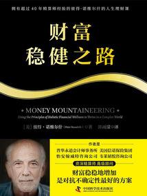 英雄联盟帧率显示