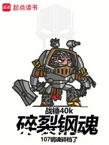 反恐精英之枪战王者