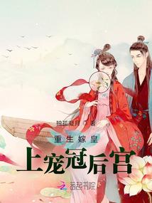 全程联网手游