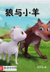 迅速学会职业技能