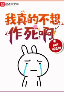 qq天刀墙