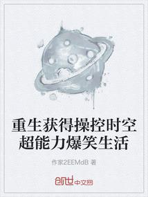 英雄联盟兔年