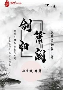 属性变属性强化变低