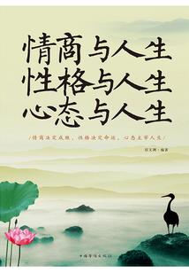 皮肤太干会怎么样