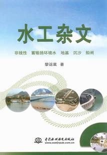 法律武器包括什么装备