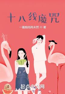 荒野召唤云游戏