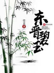 缅怀英雄抗疫