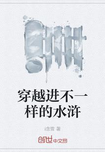 荒野辣椒品种