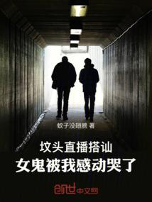 天刀男CV