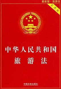 绝地追击能力