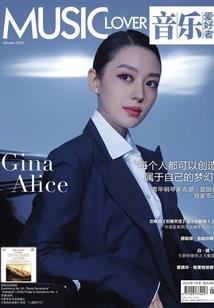 阴阳师妖怪屋白菜狗种子