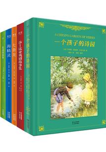皮肤上有脓包